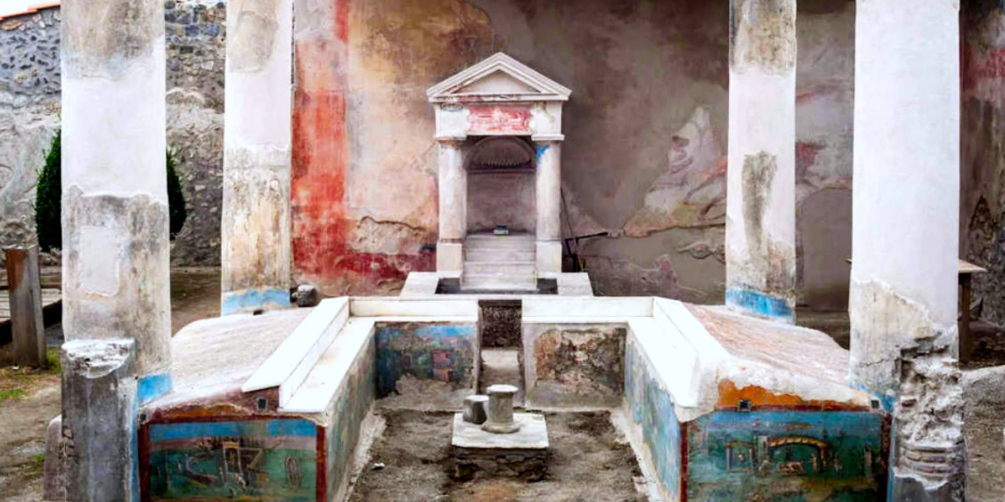 Maison de l’Éphèbe